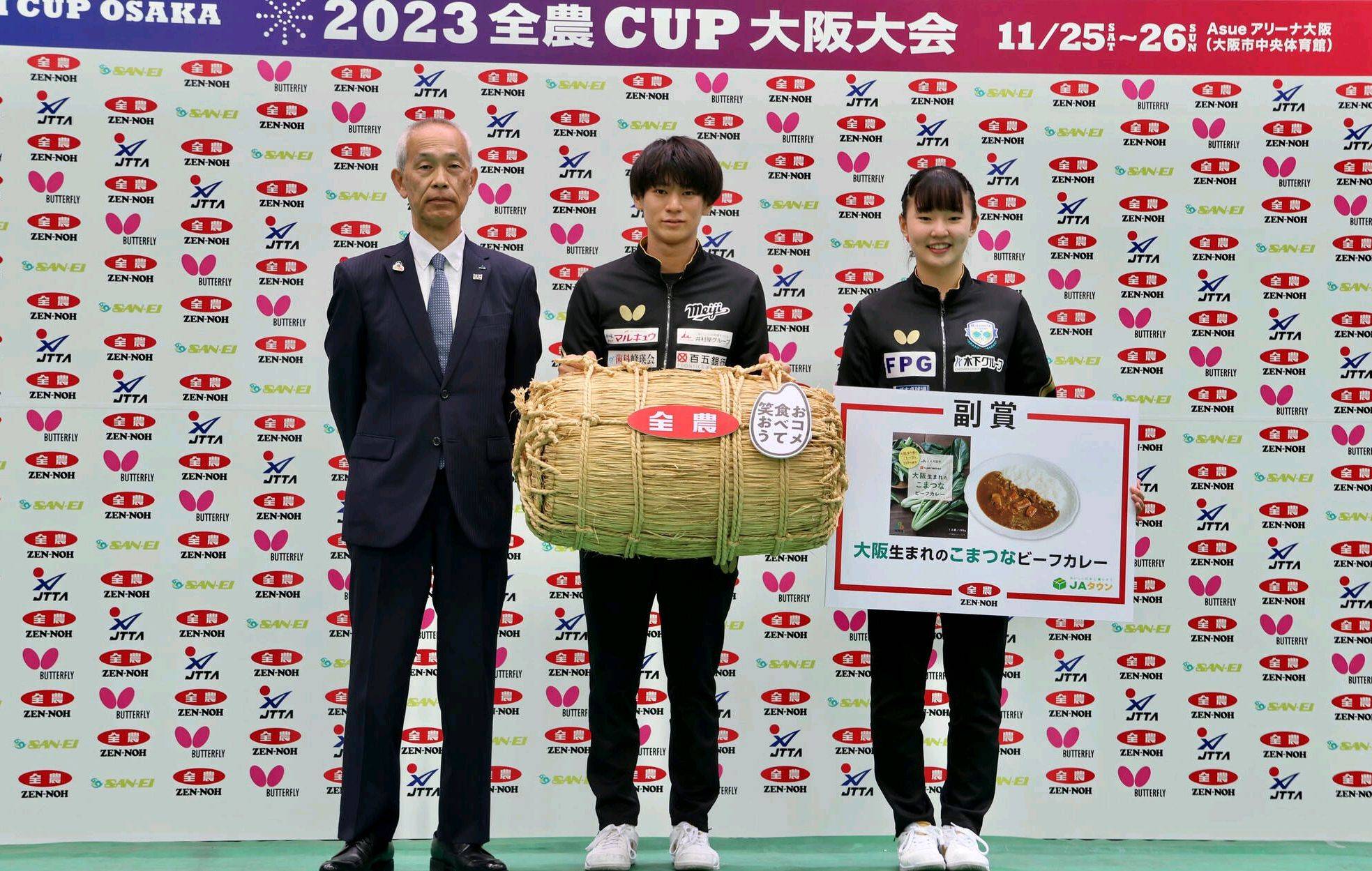 韩国队横扫中国队，张本智和扛起全队