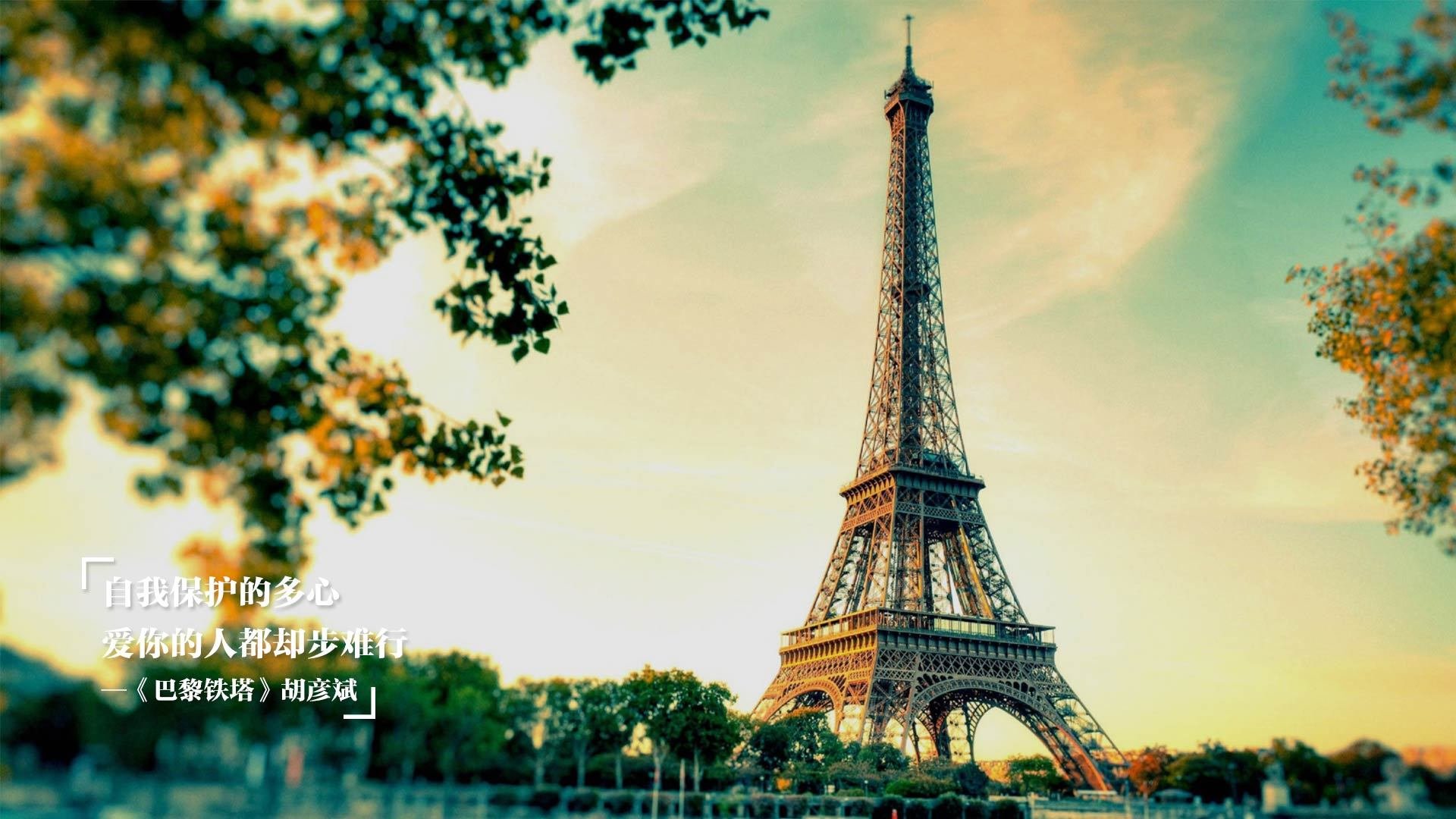 速度与精准的碰撞,F1揭幕战夜,小贾伦关键进球定乾坤