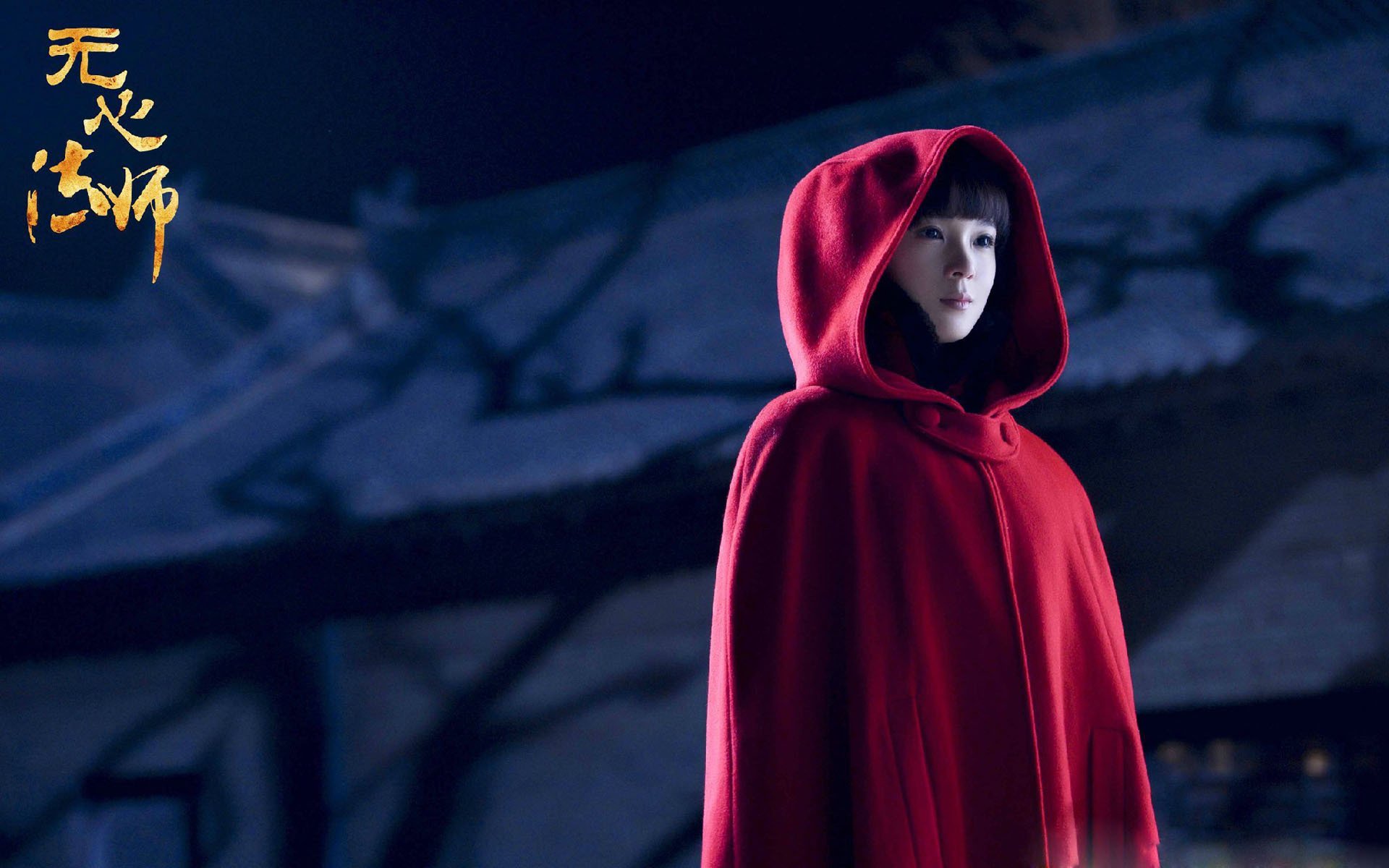 速度与精准的碰撞,F1揭幕战夜,小贾伦关键进球定乾坤