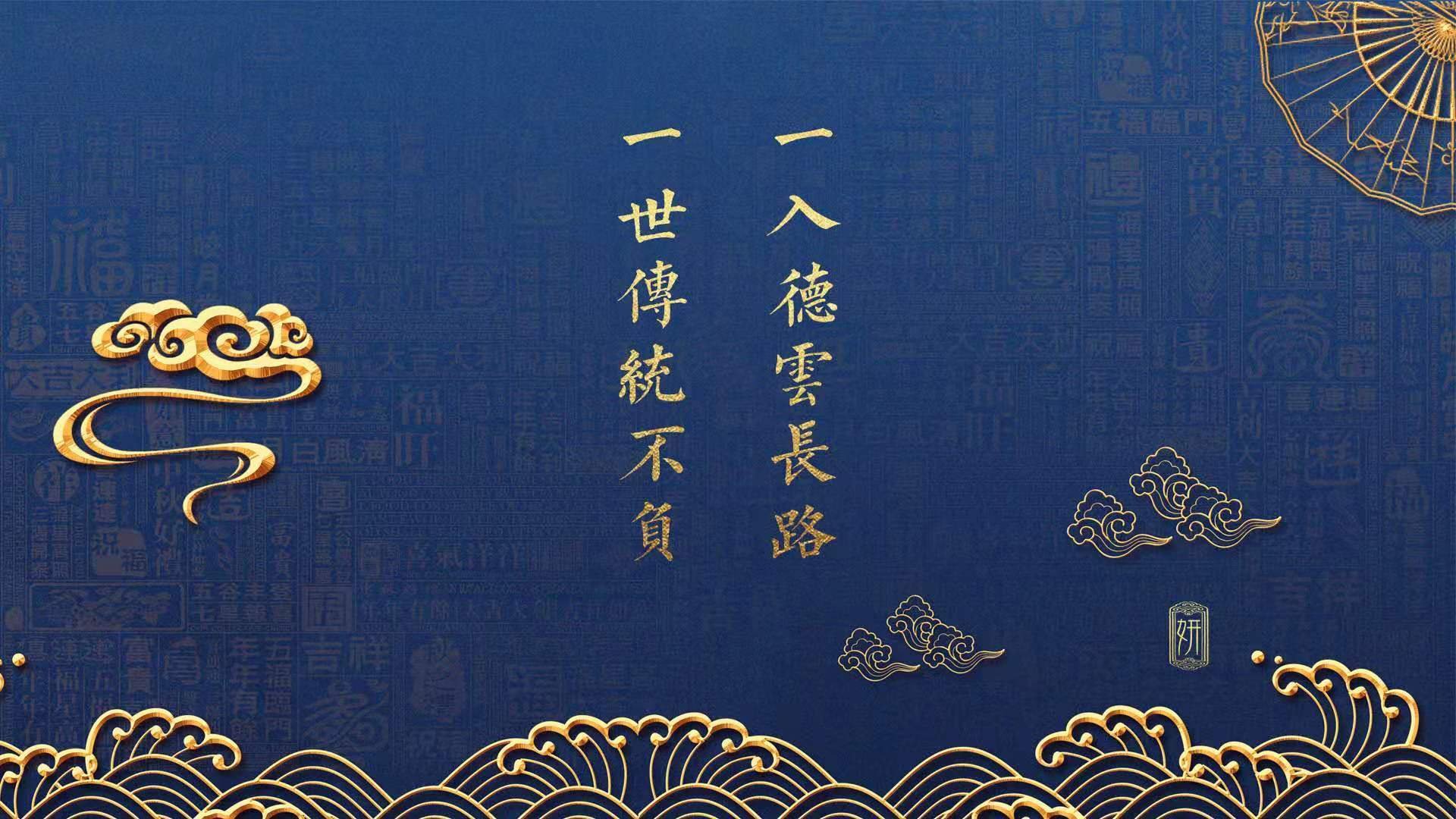 红色指令,格纳布里如何在2026世界杯之夜完成一场完美杀伤