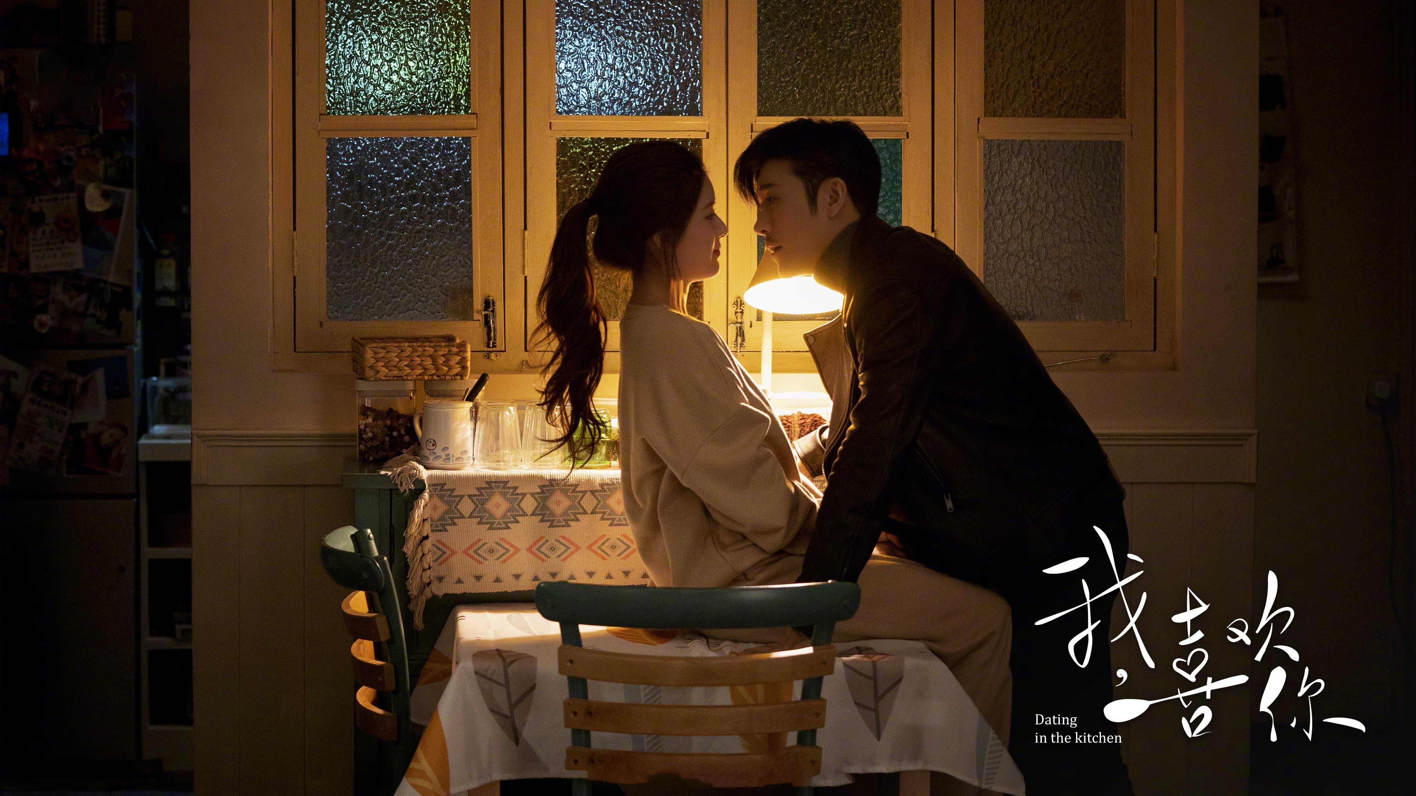 跨越球场的荣耀之夜，NBA总决赛焦点对决与莱比锡红牛生死战逆转马德里竞技的激情交响