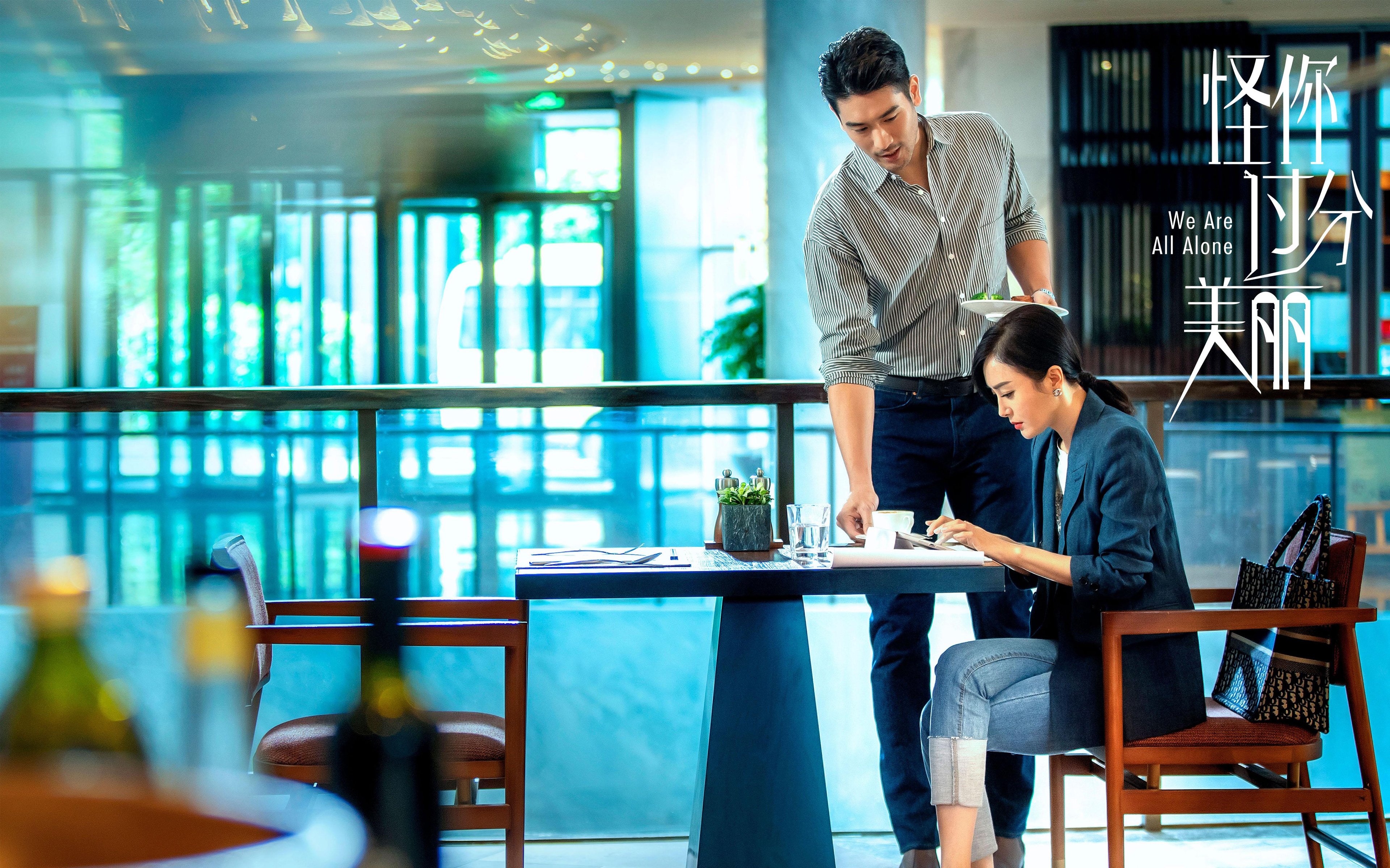 唯一性的见证，老鹰巅峰对决胜出山西队，武切维奇存在感拉满