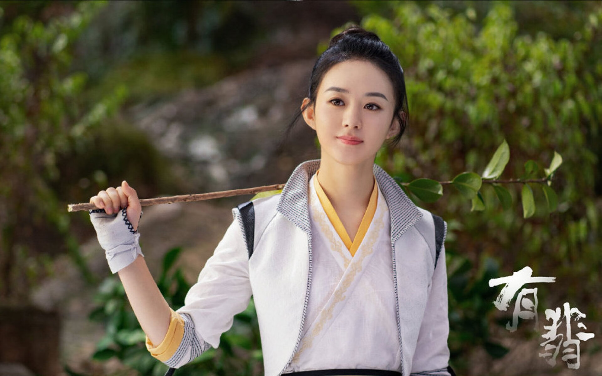 当星辰成为太阳，乔治生涯之夜的岁月回响