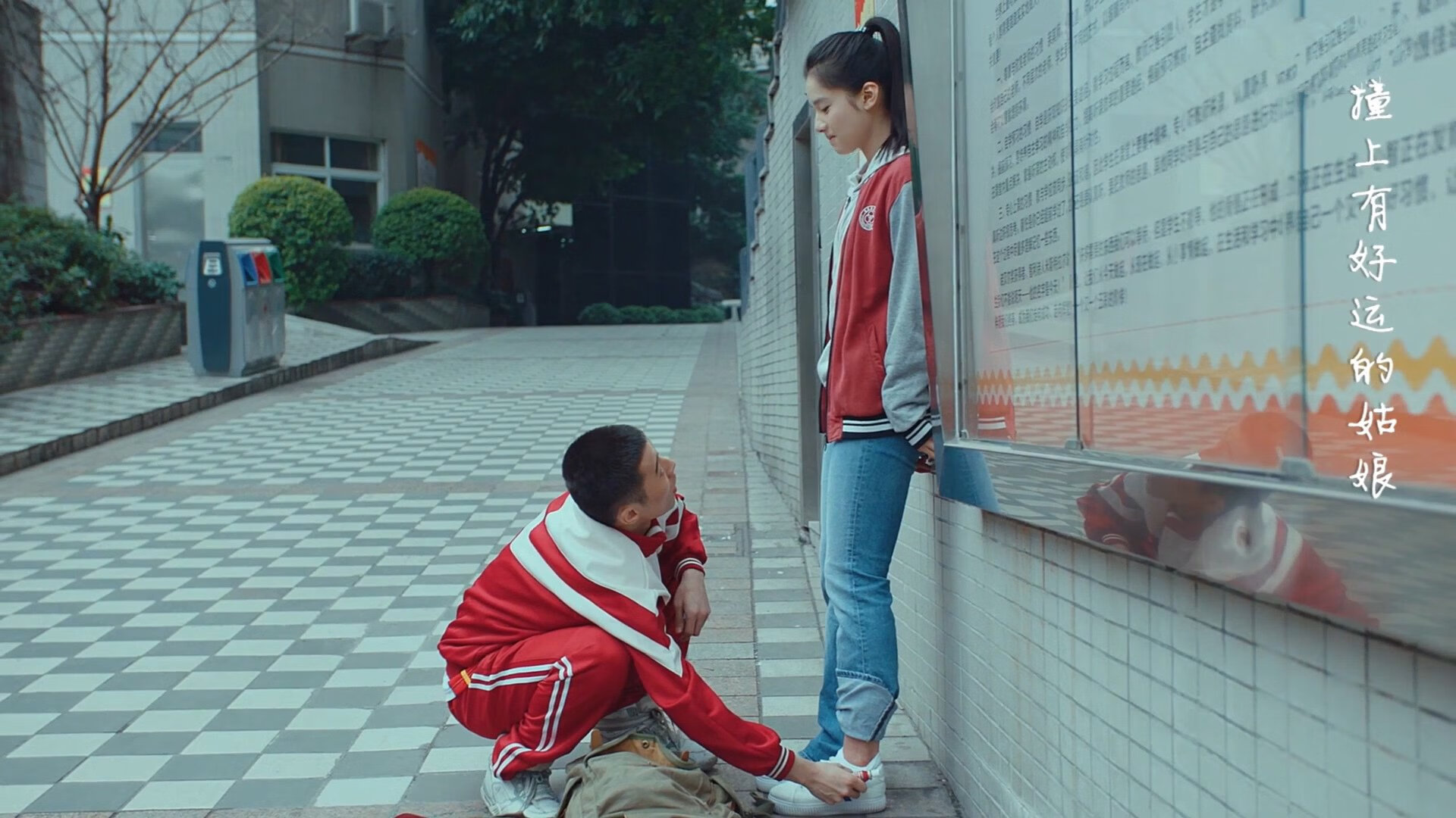 冰雪与火焰的对决，塔图姆寒夜封神，森林狼力克新疆破宿命