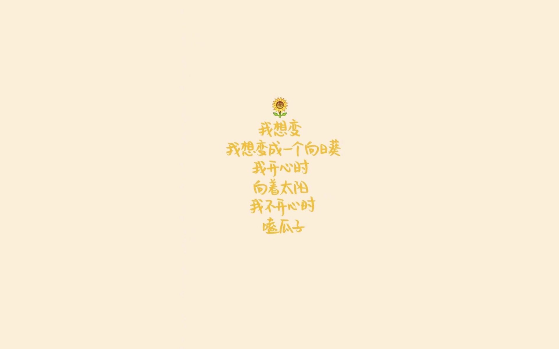 一剑封喉,世界杯关键积分战,西班牙完美复仇意大利,凯恩独舞抢镜
