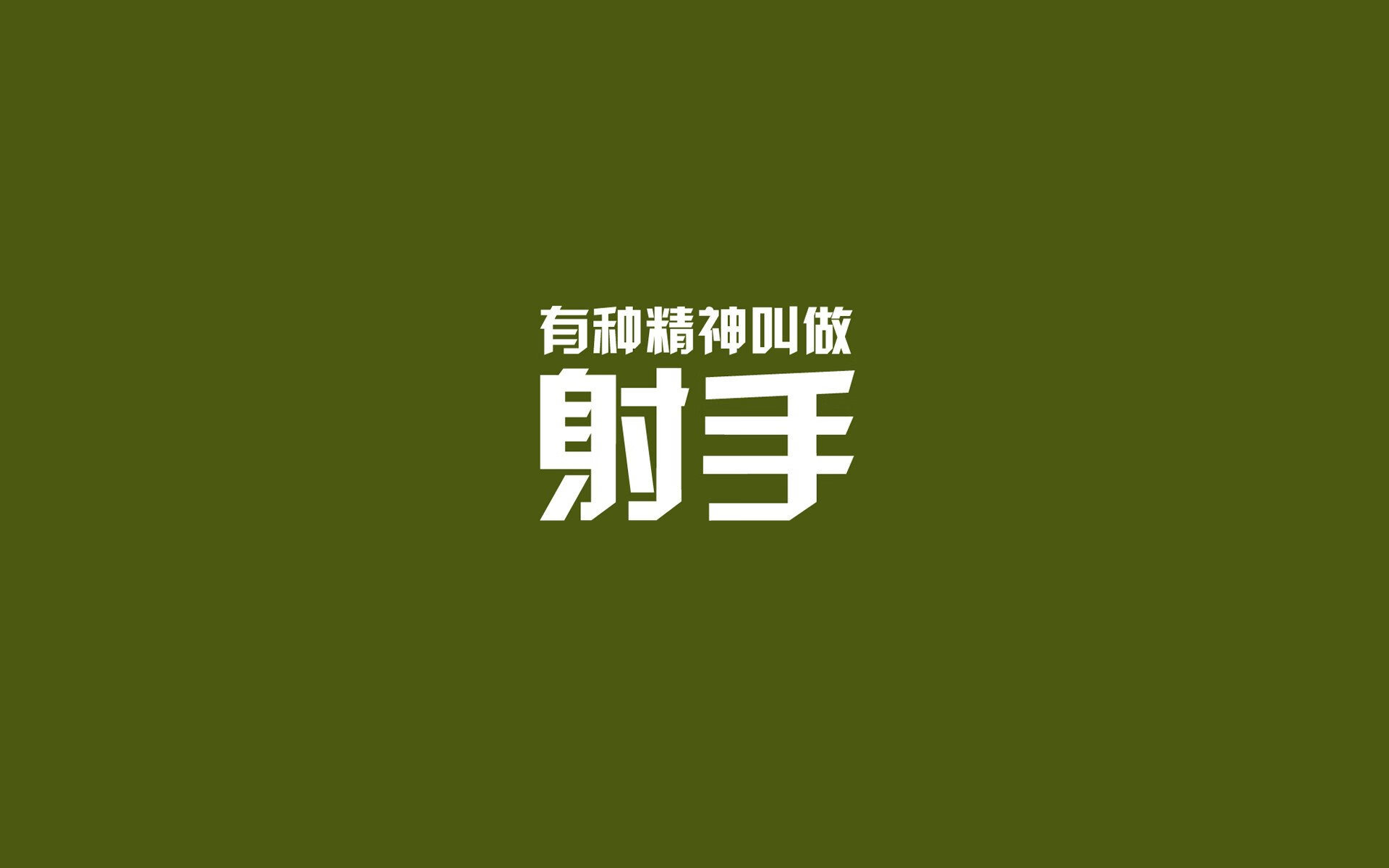 橙衣封锁与桑巴突围,2026世界杯D组关键战,荷兰压制罗马尼亚,罗德里戈带队取胜
