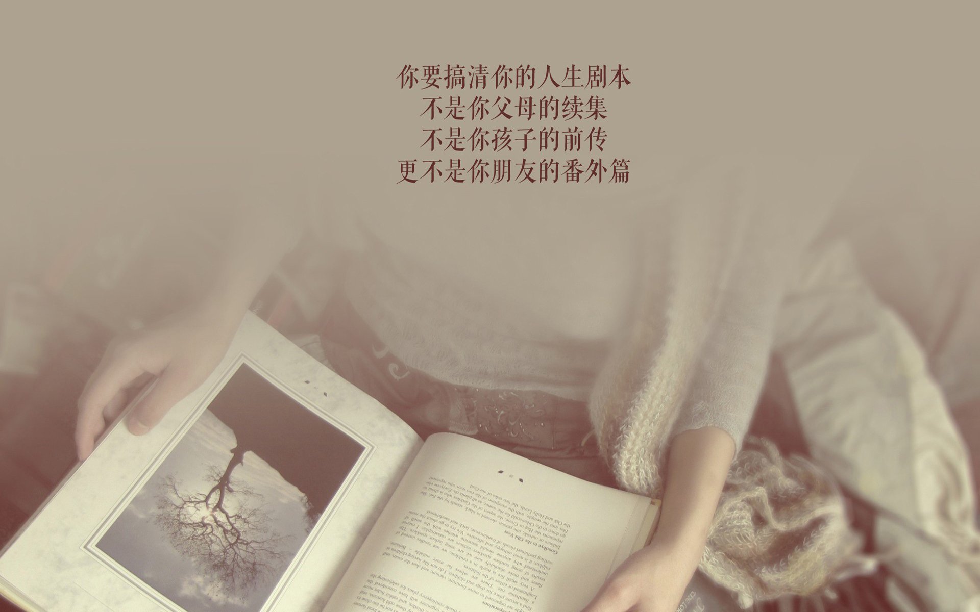 （扩展思维版）
