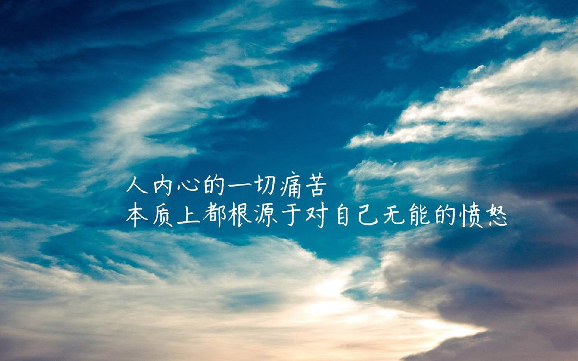 （扩展思维版）