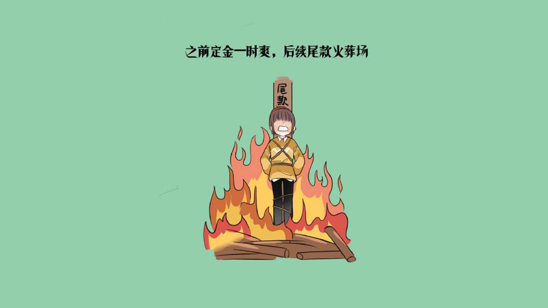 独步天下,2026世界杯C组,匈牙利完胜德国,登贝莱的进攻美学颠覆秩序
